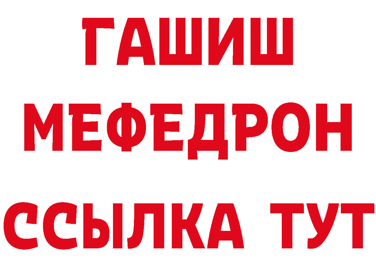 Альфа ПВП СК КРИС зеркало маркетплейс мега Киров